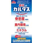 カルダスヨーグルト　ドリンクタイプ　１００ｇの商品画像