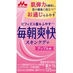 毎朝爽快スキンケア＋（プラス）の商品画像