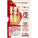 アルキマッスル　～健歩の脚・膝関節・脚筋力～の商品画像