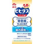 森永ビヒダスヨーグルト　骨密度対策　ドリンクタイプの商品画像