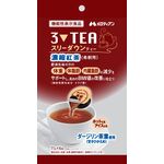 スリーダウンティーの商品画像