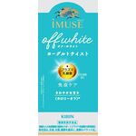 キリン　ｉＭＵＳＥ（イミューズ）　オフ・ホワイト　ヨーグルトテイストの商品画像