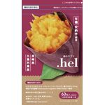 ．ｈｅｌ（ドットヘル）ａの商品画像