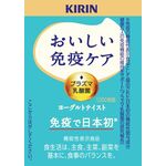 キリン　おいしい免疫ケア　ａの商品画像