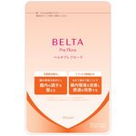 ベルタプレフローラの商品画像
