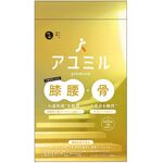 アユミルの商品画像