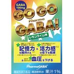 ＧＯ　ＧＯ　ＰｈａｒｍａＧＡＢＡ！（ゴーゴーファーマギャバ！）の商品画像