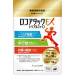 ロコアタックＥＸ（イーエックス）トリプルファインｃの商品画像