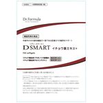 Ｄｒ．Ｆｏｒｍｕｌａ　ＤＳＭＡＲＴ　イチョウ葉エキス＋（ドクターフォーミュラ　ディースマート　イチョウハエキスプラス）の商品画像