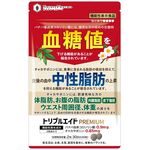 トリプルエイドＰＲＥＭＩＵＭ（プレミアム）の商品画像