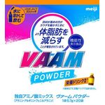 ヴァームパウダー栄養ドリンク風味の商品画像