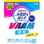 ヴァーム顆粒レモン風味の商品画像