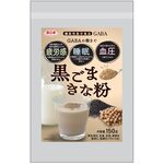 GABA(ギャバ)黒ごまきな粉の商品画像