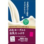 のむヨーグルト生乳たっぷりの商品画像