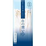 白の潤いプラスの商品画像
