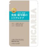 ミカレアのパラミロンｉの商品画像