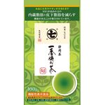 一番摘み茶　旬の商品画像