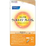 ウェルエイジ　プレミアムの商品画像
