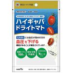 ハイギャバドライトマトの商品画像