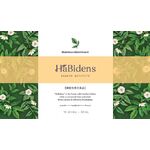 HaBidens RichDrink N(ハービデンス リッチドリンク エヌ)の商品画像