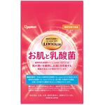 お肌と乳酸菌の商品画像