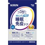 キリン　オルニチンＰＲＯ（プロ）　睡眠＆免疫ケアの商品画像
