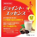 ジョイント・エッセンスの商品画像