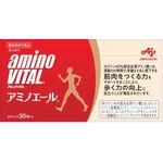 アミノバイタル　アミノエールの商品画像