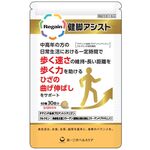 リゲイン健脚アシストａの商品画像