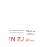コラーゲンＺＪ（ゼットジェイ）の商品画像