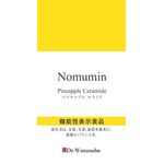 Ｄｒ．Ｗａｔａｎａｂｅ　Ｎｏｍｕｍｉｎ　Ｐｉｎｅａｐｐｌｅ　Ｃｅｒａｍｉｄｅ　（ドクターワタナベ　ノムミン　パイナップル　セラミド）の商品画像