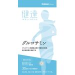 健達グルコサミンの商品画像