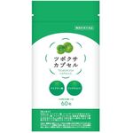 ツボクサカプセルの商品画像