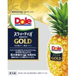 スウィーティオカットパイン　ゴールドの商品画像