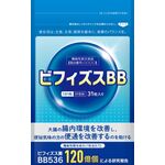 ビフィズスＢＢ（ビービー）ａの商品画像