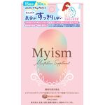 Ｍｙｉｓｍ（マイイズム）メンタルケアサプリメントの商品画像