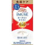 キリン　ｉＭＵＳＥ（イミューズ）　ヨーグルトテイスト　ａの商品画像