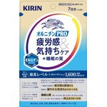 キリン　オルニチンＰＲＯ（プロ）　疲労感＆気持ちケア＋睡眠の質の商品画像