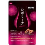 シボリーナＭ（エム）の商品画像