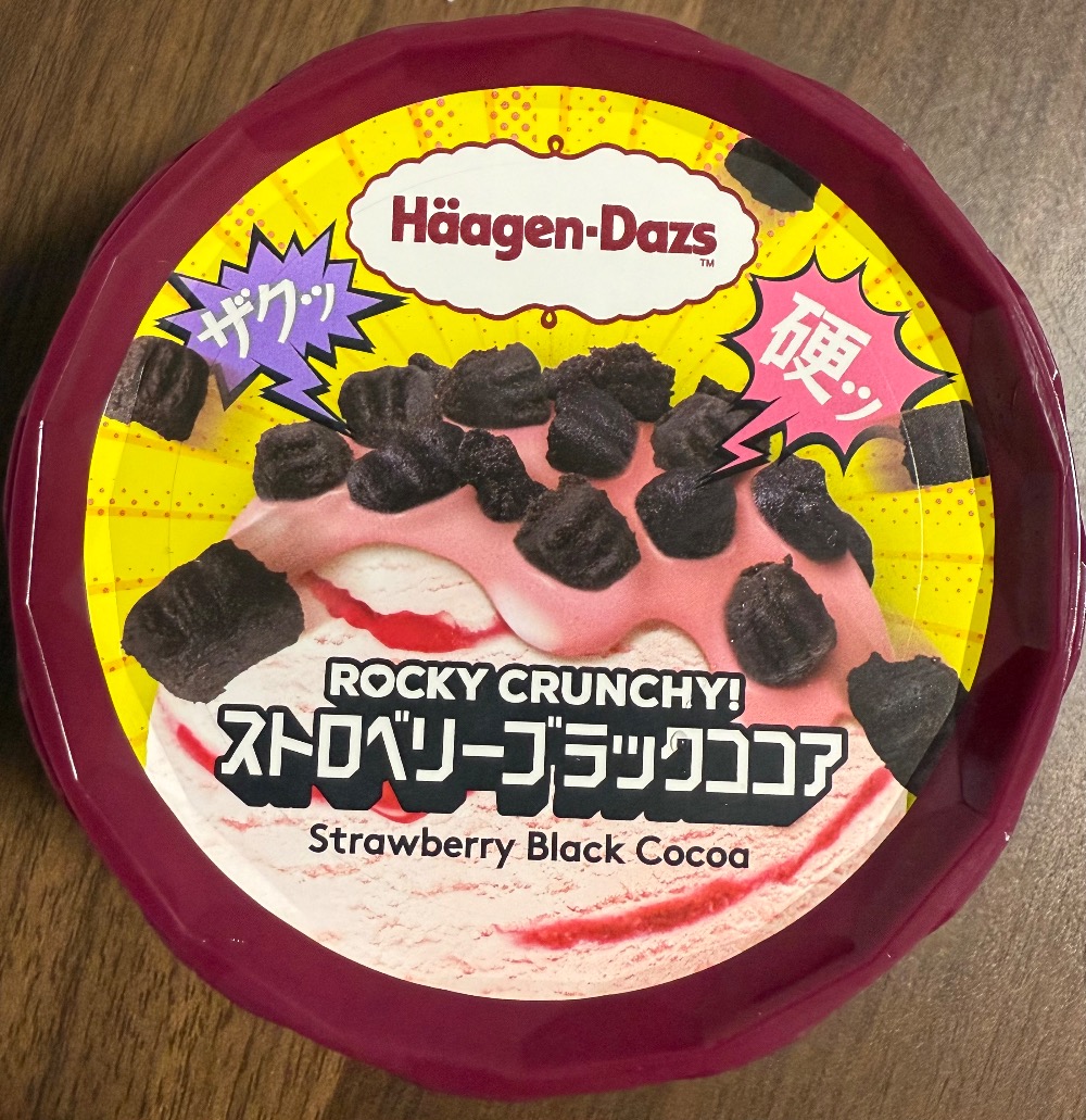 Haagen-Dazs ストロベリーブラックココアの商品画像